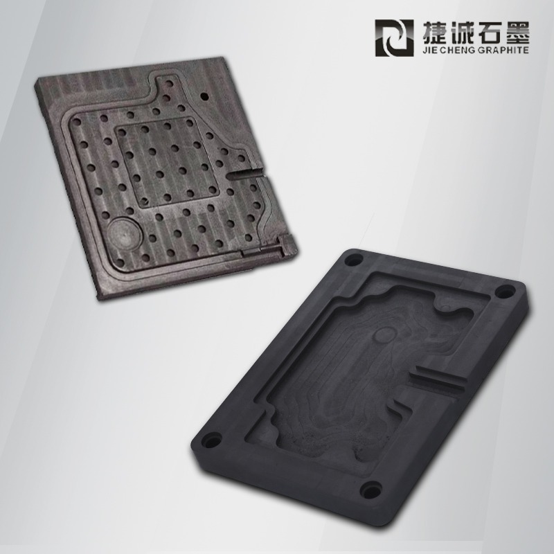 超薄VC手機(jī)散熱石墨模具，VC燒結(jié)石墨模具，VC散熱石墨模具，VC石墨模具，石墨模具，石墨治具